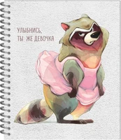 Тетрадь общая 96л., "Настроение - ЕНОТ" 1304108427