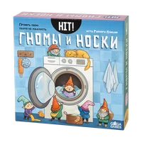 Хит! Гномы и Носки 1165258229