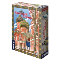 Красный Собор 286063750