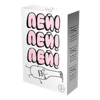 Пей! Пей! Пей! 1482641502