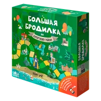 Большая Бродилка по Курортному Району 1153773493