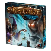 Алхимики: Королевский голем 389599234