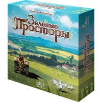 Зелёные просторы 57396601