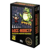 Босс-монстр 182038996