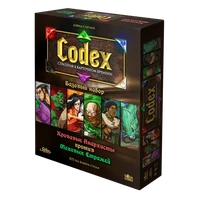 Codex. Базовый набор 957092282