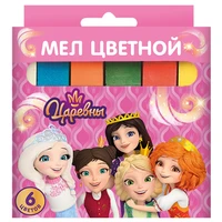 76997 Мел цветной Царевны, 6 шт в картонной упаковке с европодвесом 896340700