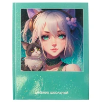 71951 Дневник школьный Аниме Animals girl, формат А 5, 48 листов, обложка в твердом заламинированном переплете + голографическая пленка, блок котлас 65 г/м2, белизна 100%, размер 165*210 мм 41710014