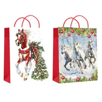 77617 Пакет ламинированный Символ года 26*32*12 см, 210гр/м2 746513478