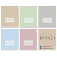 78425 Тетрадь Однотонный микс, формат А5, на скрепке, 24 листа, линия с полями, внутренний блок офсет 60г, 100% белизна, обложка мелованный картон + ВД-лак, 5 дизайнов в спайке 1313449489