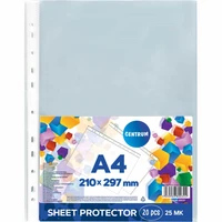 Пирометр инфракрасный ADA TemPro 300 A00222 1540647673