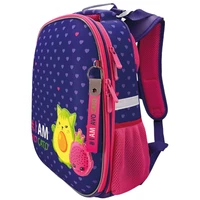 90444 Рюкзак каркасный "Авокадо-питахайя" 2 отделения на молнии, размер M: 39см х 29 см х 17 см 1968446355