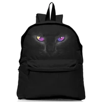 90224 Рюкзак мягкий Кот, 1 отделение, на молнии с двумя бегунками, большой карман на молнии снаружи, мягкие наплечники, без подкладки, материал полиэстер, размер 39*30*14 см 1440556223