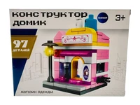 74785 Конструктор "Магазин одежды", 97 деталей 1336076714