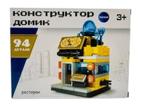 74783 Конструктор "Ресторан", 94 детали 480817243