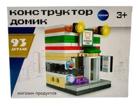 74271 Конструктор "Магазин", 93 элемента 928851230