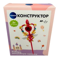 74054 Конструктор "Волшебная палочка" 1423924096