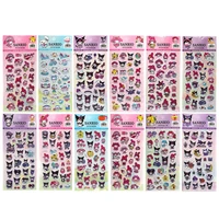 75809 3D наклейки Sanrio Kuromi and friends 10*22 см, 12 дизайнов в ассортименте 313912892