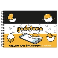 71953 Альбом для рисования "Gudetama", А4, 40 листов, на гребне, обложка - мелов.картон, блок - офсет 151297371