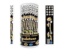 74712 Ручка гелевая со стираемыми чернилами Gudetama, игольчатый стержень, цвет чернил синий, 0,5 мм, в друме 1106726758