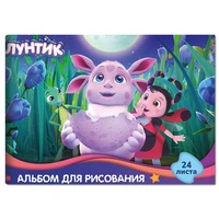 78384 Альбом для рисования Лунтик, 24 листа на скрепке, обложка мелованный картон 190г, блок офсет 100г/м2, белизна блока 100% 964486779
