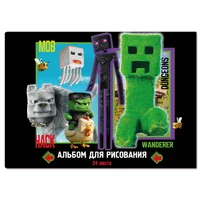 78382 Альбом для рисования My Game, 24 листа на скрепке, обложка мелованный картон 190г, блок офсет 100г/м2, белизна блока 100% 450071150