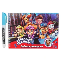 Мультистанция Body Craft X Press Pro 1866108528