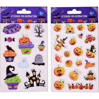 81868 Декоративные наклейки Halloween 18*10 см, дизайн в ассортименте 912765261