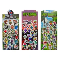 78609 Наклейки лазерные My game 10*22 см, 3 дизайна в ассортименте 1958839942