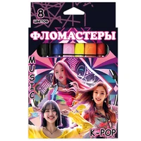 Зарядное устройство Ultrapower UP2000-14S 67150157