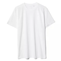 Футболка мужская T-bolka Stretch, белая 1651897044