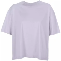Футболка оверсайз женская Boxy Women, сиреневая 224159773