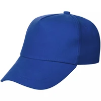 Бейсболка детская Standard Kids, синяя 1847737235