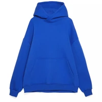 Худи Kulonga Oversize, ярко-синее 1588242631