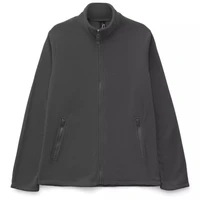 Куртка мужская Norman Men, серая 1849258771