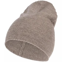 Шапка Dalia, светло-коричневая 1740908559