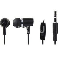 Наушники с микрофоном HOCO M34 "Honor" Black 1688453849