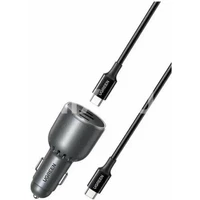 Зарядка USB-устройств от "прикуривателя" автомобиля Ugreen EC705 1357483203