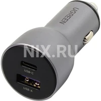 Зарядка USB-устройств от "прикуривателя" автомобиля Ugreen CD213 1388930654