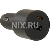 Зарядка USB-устройств от "прикуривателя" автомобиля Xiaomi 67W Car Charger (USB-A + Type-C) 1869283301