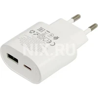 Зарядка USB-устройств от 220В HOCO C109A Fighter USB Type A "мама", USB Type C "мама" (20 Вт) 201544804