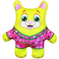 Игрушка Кот Поцелуйчик 03 312067789