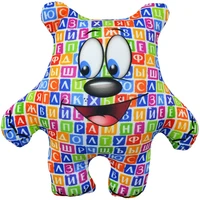 Игрушка Медведь Загадка 01 1270124237