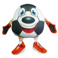 Игрушка Мячик 1497055043