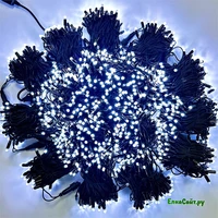 Комплект освещения на Елку 7 м. Классик Белый 1700 led ЕлкаСайт 1894217708