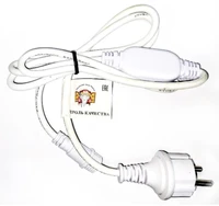 Шнур питания белый для гирлянд IP-65 - 12901 1495853755