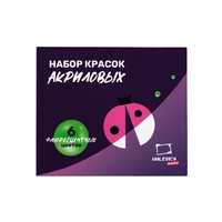 Набор акриловых красок Малевичъ хобби, флуоресцентные цвета, 6х12 мл 213862138