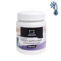 Грунт акриловый 1808778051