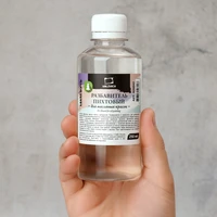 Разбавитель для масляных красок пихтовый, 250 м 490177733