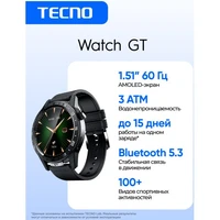 Смарт-часы Tecno WGT01 черный 4935245