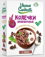 Колечки амарантовые “УмСладости” какао 150г 20019